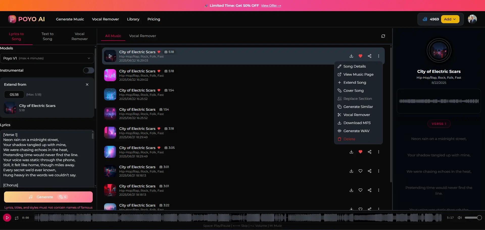 Musirio Song Extender Feature