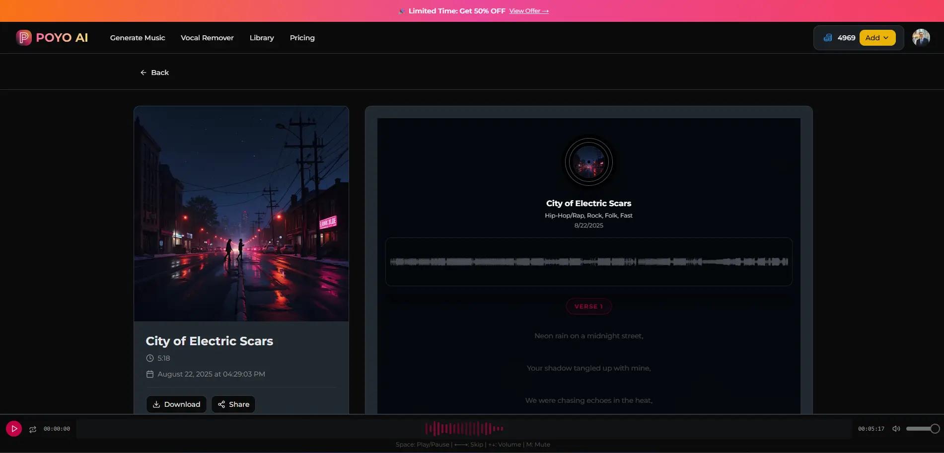 Musirio Music Sharing Platform